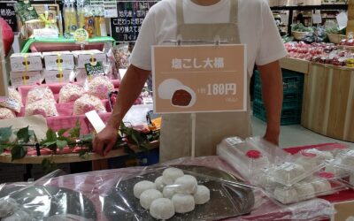 和菓子リンクプラス催事販売最終日